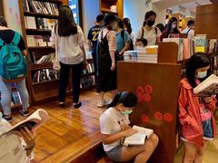 -诚品(信义店)