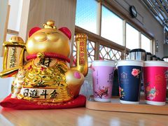 -厝内小眷村cuo nei village(禄口机场旗舰店)