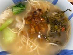 -永和大王(花好园店)
