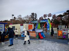 -长春市南湖公园