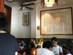 -易裕和·长沙米粉(友谊路店)