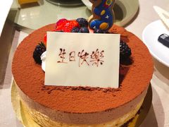 皇室榛子朱古力-老佛爷饼店