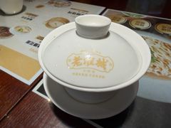 -老淮城·长鱼面(河下古镇店)