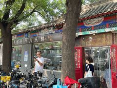 -东关吉祥西安腊汁肉夹馍(健德门店)