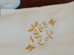-1868 Café(上海自然博物馆店)