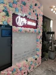 -Dr.U博士医疗美容医院