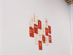 -圳兴面王·拌川·特色炒面(南山保利剧院店)