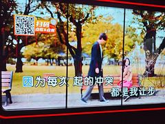 -星聚会KTV X Party(杭州万象城店)