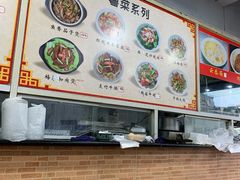 -兴兴旺·冬瓜盅·啫啫煲(西华路店)