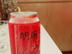 杨梅苏打-胡麻(静安嘉里店)