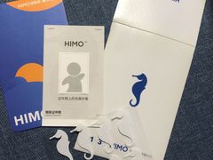 -海马体照相馆(厦门SM城市广场店)