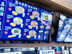 -鑫花溪牛肉米粉(凤凰街创始总店)