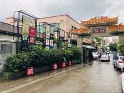 -菲林婚纱摄影工作室