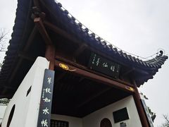 -东坡赤壁风景名胜区