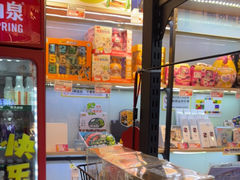 -快乐街区(重庆龙湖时代天街店)