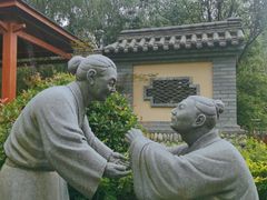 -王顺山国家森林公园