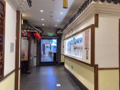 -苏浙徽·江南荟·本味融合菜(相城方圆里店)