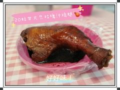 -赏饮·WILL TEA