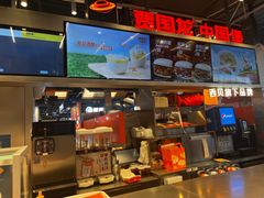 -贾国龙中国堡(上地华联店)