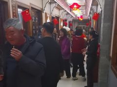 -和源祥·日照菜扛把子(万平口一店)