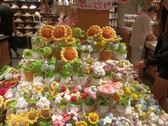 -番茄口袋(上海普陀区环球港店)