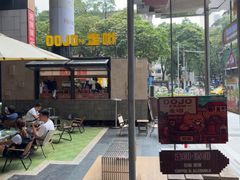 -广州保利时光里(建设大马路店)