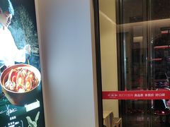 -将相和·海鲜蒸饺大连菜