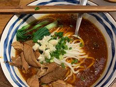 -食之六七·面(朝阳大悦城店)