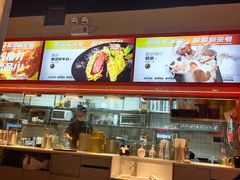 -開籠雀冰室(同和金铂店)