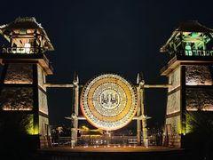 -茅山东方盐湖城景区