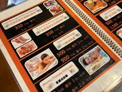 -Arunda oriental massage