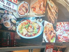 -钢管厂歆瑞源油卤串串香(春熙路太古里店)