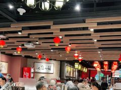 大堂-四点金饭店(将军澳店)