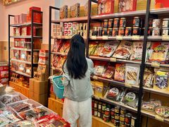 -长平腊味·潮汕特产