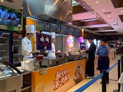 -眉州东坡(亚运村店)