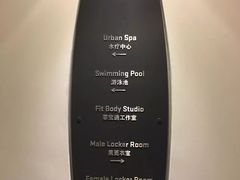 -上海波特曼丽思卡尔顿酒店