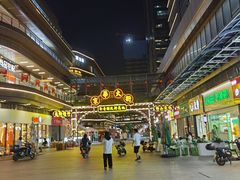 -佛山京华广场MALL