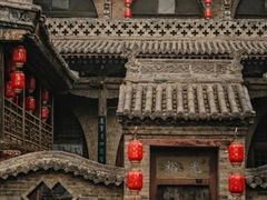 -山西王家大院
