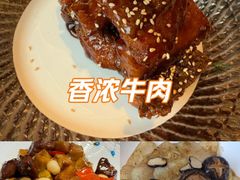 -广州粤海喜来登酒店