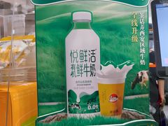 -茶话弄(中贸广场店)