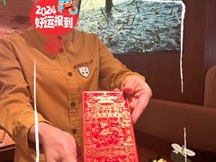 -巴奴毛肚火锅(京西大悦城店)
