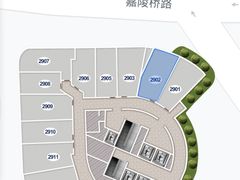 -全季酒店(重庆李子坝牛角沱地铁站店)