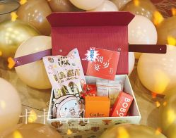 -卡卡喜糖伴手礼·商务礼宝宝礼·婚礼用品