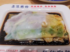-荔银肠粉·非遗手藝(夫子庙店)