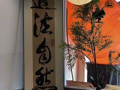 -星多哈·狗咖·拼豆·咖啡