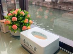 -古桥人家•水上餐厅(朱家角古镇店)