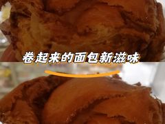 -心岸(小西沟店)