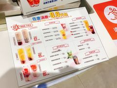 -DQ·蛋糕·冰淇淋(西城红场店)