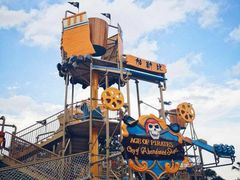 -美的鹭湖探索王国