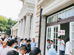 -中国福利会少年宫